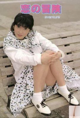 ستاره پورنو Kana inoue در Urabon-Books Adventure در شهر عشق (108p)