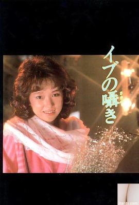 ستاره پورنو در Whisper urabon-books (62p)