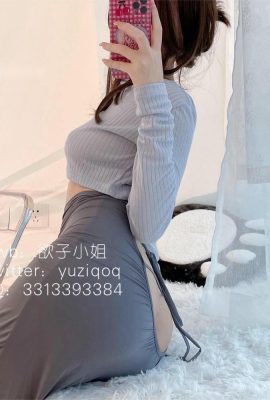 (مجموعه آنلاین) Xiao Caitou Miaomiao (yuziqoq) – Guitar Sister (59P)