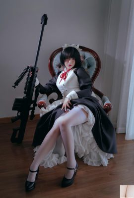 (مجموعه آنلاین) Welfare Girl BanBanko “Maid” (60P) (60P)