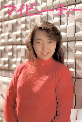 ستاره پورن در Urabon-Books My Beauty؟ ` (56P)
