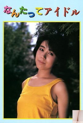 ستاره پورن در Urabon-Books What an Idol (60P)