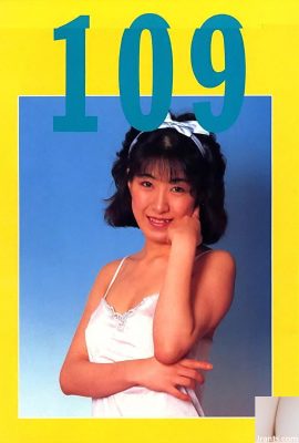 ستاره پورن در Urabon-Books 109 (58P)