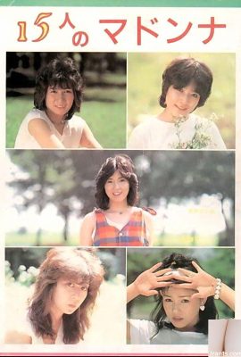 ستاره پورن در Urabon-Books 15 Madonnas (54P)