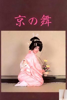 ستاره پورن در Urabon-Books Kyo no Mai (54P)
