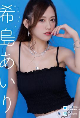 Airi Kijima – کتاب عکس ویژه (11P)