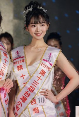 ظاهر خیره کننده “Bai Mengxian” شما را مجذوب خود می کند (10P)