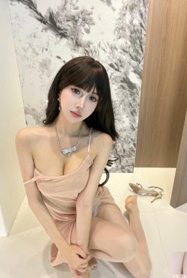 (مجموعه آنلاین) رشته فرنگی منقضی شده “بانوی جذاب من” (32P)