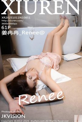 (XiuRen) 2025.10.11 No.10851 Jiang Ranran عکس نسخه کامل (62P)