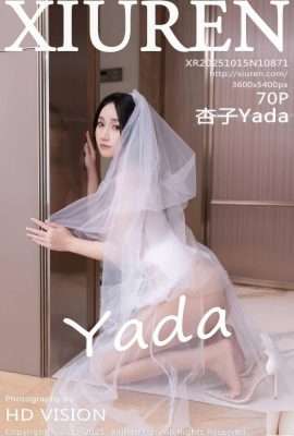 (XiuRen) 2025.10.15 No.10871 Kyoko نسخه کامل عکس (71P)