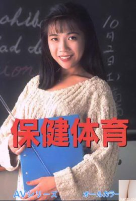 ستاره پورن در Urabon-Books Health and Sports AVシリーズ (50P)