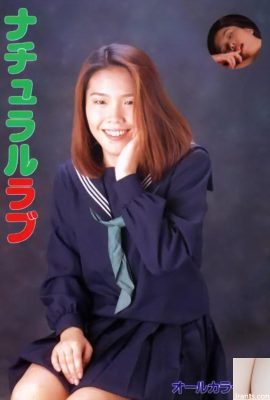 ستاره پورن در Urabon-Books Natural Love (43P)