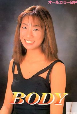 ستاره پورن در Urabon-Books BODY (52P)