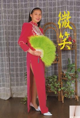 ستاره پورن در Urabon-Books Smile 2 (54P)