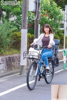 فرستادن نوجوانان به مدرسه و آوردن گوشت تازه به خانه Tiangong Huanan (19P)