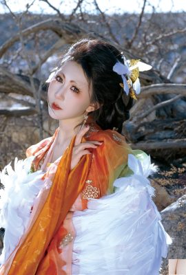 پوسته کوچک Qingcheng، لطفا تسلیم نشوید (24P)