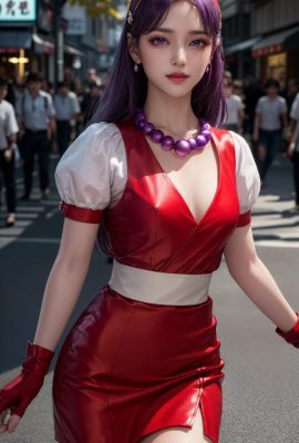 استاندارد آتنا آسامی