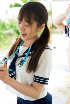 (Aozora Aoi) قیافه او مردم را عاشق می کند! آیا تحمل صداقت شما سخت است؟ (29P)