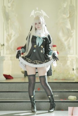 (مجموعه آنلاین) lunananya – Blue File Utagumi Sakurako (71P)