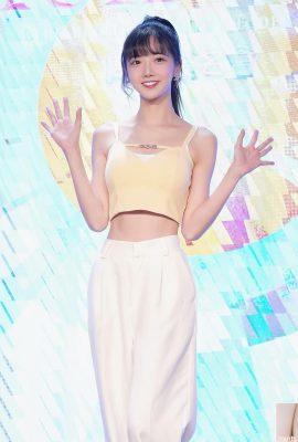 “یی چن” لبخندی شیرین با قدرت فوق العاده و ویژگی های چهره جذابی دارد که باعث می شود روح خود را از دست بدهید (10P)