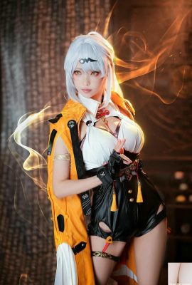 (مجموعه آنلاین) ElyEE Zi – . ردیف 4 – یی ژوان (هونکای: راه آهن گنبد ستاره) (20P)