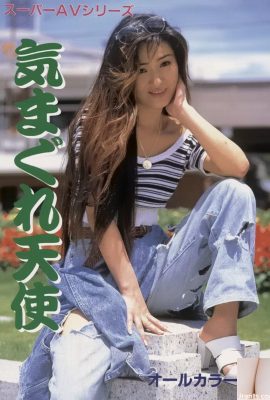 ستاره پورن در Urabon-Books Whimsical Angel (53P)