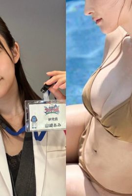 پاهای زیبای گنج ملی به داخل استخر شنا می چرخد! تقویم عکس یامازاکی در حال فروش است، کاربران اینترنت: پول من را بردارید! (11P)