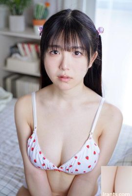 سفید خالص و کرکی: کادواکاشی. حمله یک مرد میانسال بسیار نفرت انگیز به دختری بی گناه که در کلاس محبوبیت دارد… (21P)