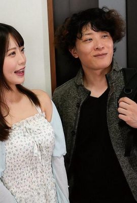 نانامی شینا: همسر جوانی که مدام توسط پدرشوهر خیانتکارش مورد تجاوز قرار می گرفت و توسط زنی بدجنس نانامی شینا تنبیه می شد (21P)