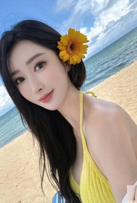 چهره زیبای «فنفان» تماشاگران را شوکه کرد و بلافاصله در کانون توجه قرار گرفت (10P)