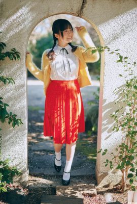 فرشته میو ایشیکاوا اچیچی (52P)