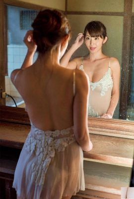 (Misumi Shiochi) چهره زیبا و بدن سکسی او باعث می شود مردم عاشق او شوند (20P)