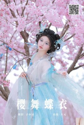 Sakura Dance Dieyi Ten Yuan zz (23P)